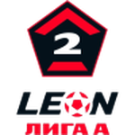 Second League A - Division A Gold logo