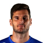 Photo of Júlio César