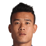 Photo of Thanh Hiền Nguyễn