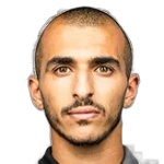 Photo of K. Ganem