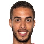 Photo of J. Giraldo