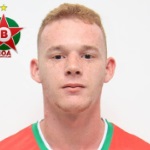Photo of Foguinho
