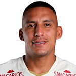 Photo of Alex Eduardo Valera Sandoval