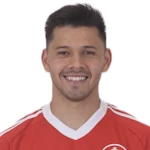 Photo of Óscar David Romero Villamayor