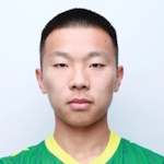 Photo of Chen Yanpu