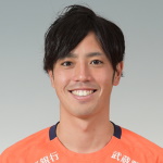 Photo of T. Ishikawa