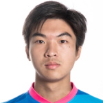 Photo of Chen Ngo Hin