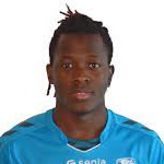 Photo of Sékou Tidiany Bangoura