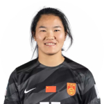 Photo of Pan Hongyan