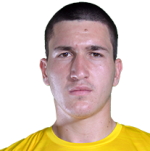 Photo of A. Ureche