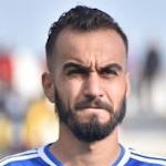 Photo of Ali Baaj