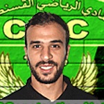 Photo of Mohamed Walid Bencherifa