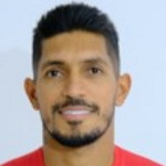Photo of Pedro Bispo Moreira Júnior
