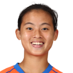 Photo of D. Tan
