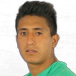 Photo of S. Rosales