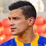 Photo of Aldo Emmanuel Quiñónez Ayala