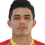 Photo of Brayan Emanuel Vera Ramírez