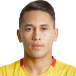 Photo of Reis