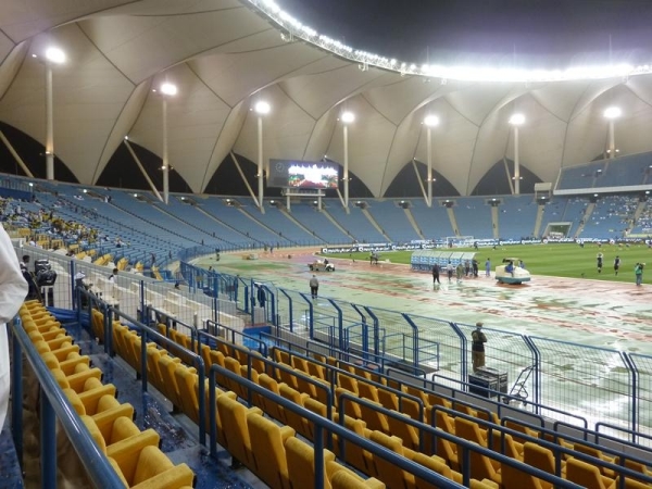 King Fahd International Stadium stadium