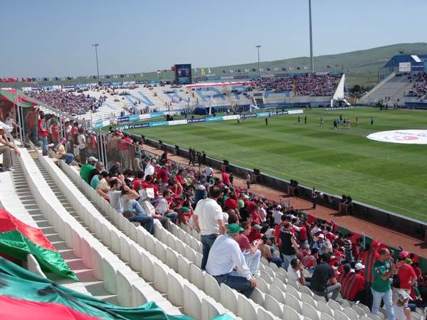 Osmanlı Stadı stadium