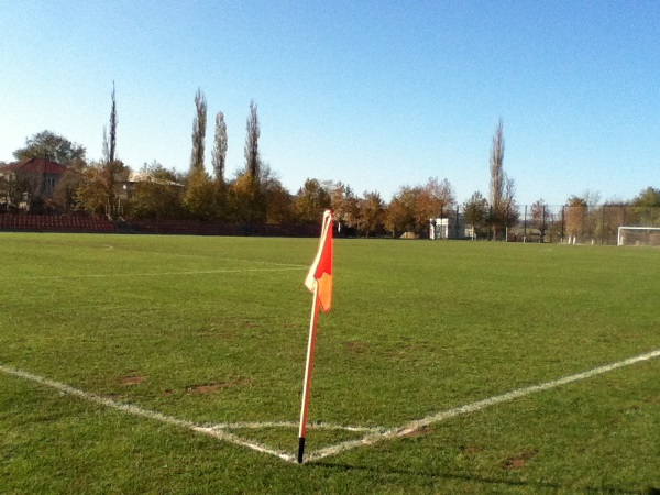 Tsentraluri Stadioni stadium