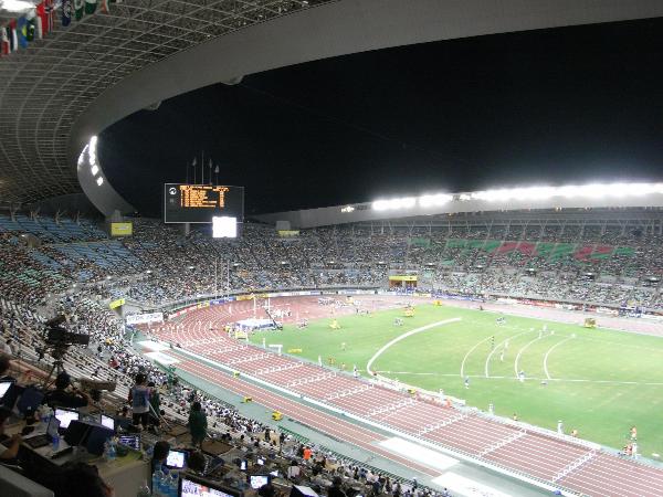 Yanmar Stadium Nagai stadium