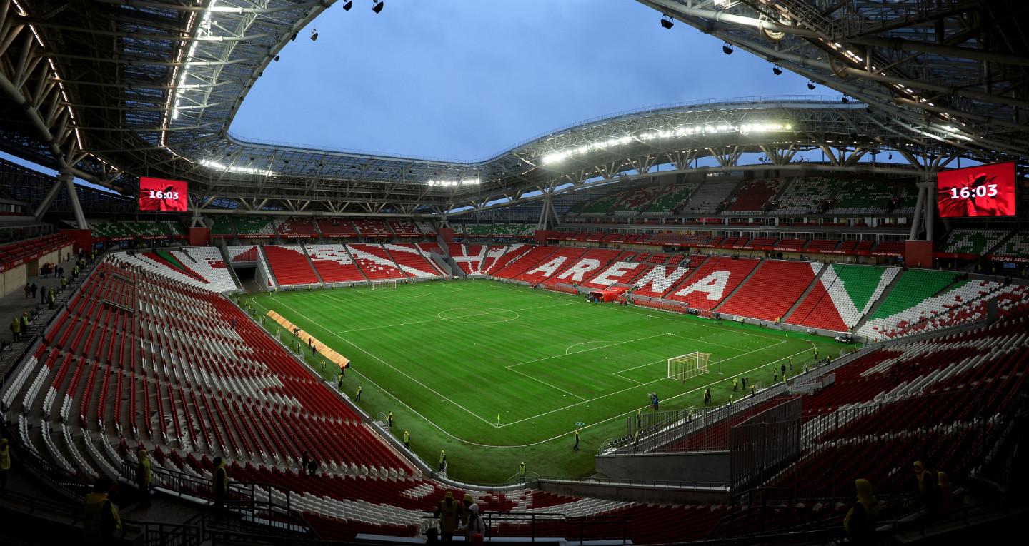 Ak Bars Arena stadium