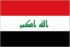 Iraq U23 club crest