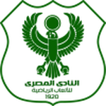 AL Masry club crest