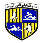 AL Mokawloon club crest