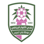 Al Anwar club crest