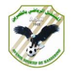AS Kasserine club crest