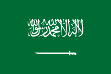 Saudi Arabia U23 club crest