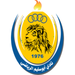 Abu Salim club crest