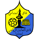 Al Ta'awon club crest