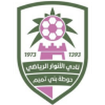 Al-Anwar club crest