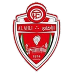 Ahli Al-Khalil club crest