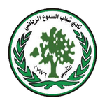 Shabab Alsamu club crest