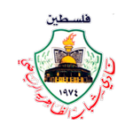 Shabab Al-Dhahiriya club crest