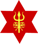 Nepal Army club crest
