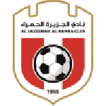 Al Jazira Al Hamra club crest