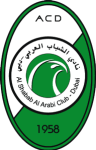 Al Shabab club crest