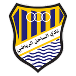 Al Sahel club crest