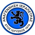 Anagennisi Ierapetra club crest