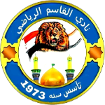 Al-Qasim club crest