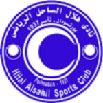 Al Hilal Port Sudan club crest