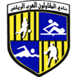 El Mokawloon club crest