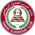 Haras El Hodood club crest