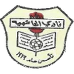 Al Hashemeya club crest