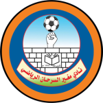 Moghayer Al Sarhan club crest